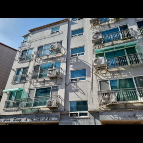 물건 사진