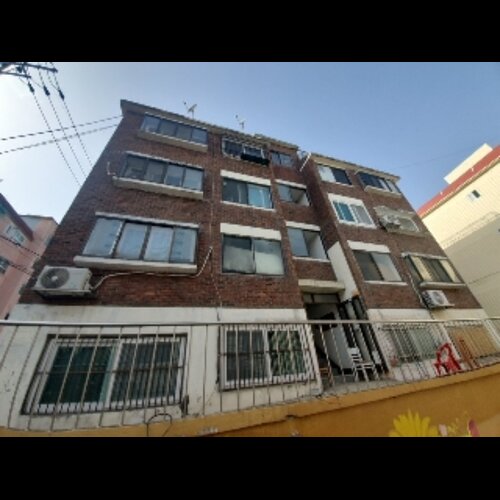 물건 사진