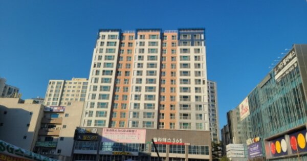 물건 대표 이미지