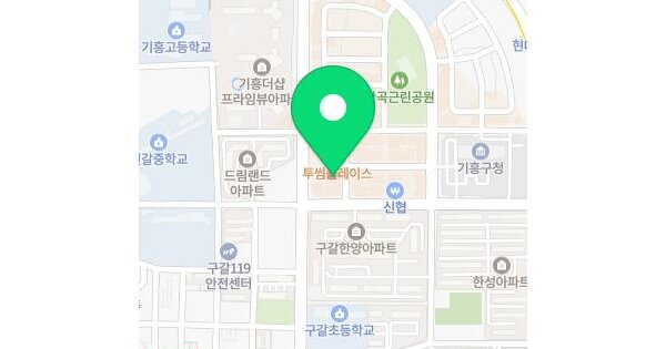 물건 대표 이미지