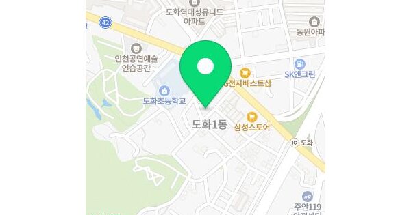 물건 대표 이미지