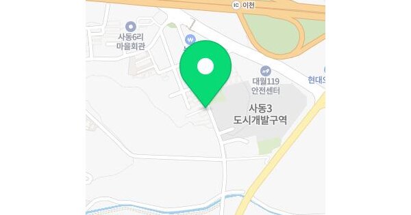 물건 대표 이미지