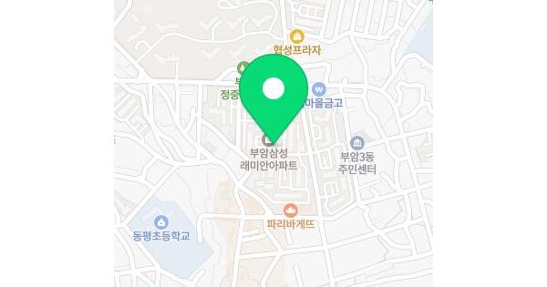 물건 대표 이미지