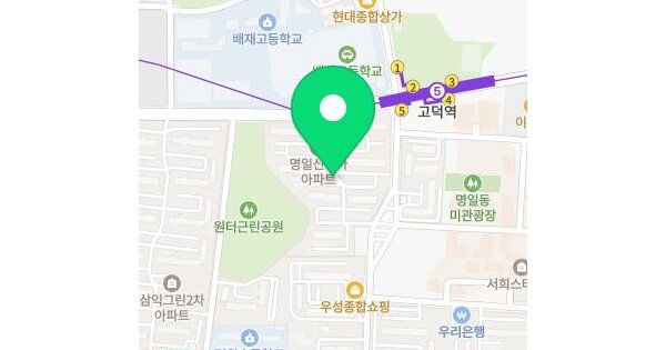 물건 대표 이미지