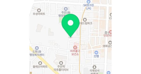 물건 대표 이미지