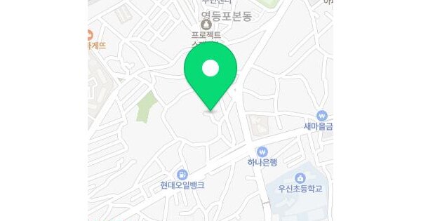 서울특별시 영등포구 도림동 7-17 용도 없음 경매 물건 이미지
