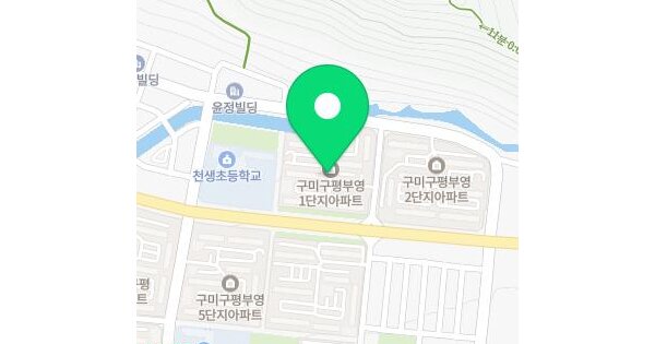 물건 대표 이미지