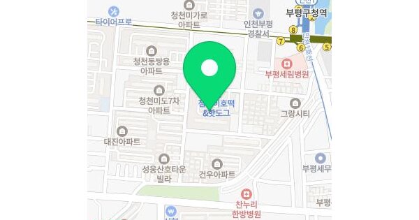 물건 대표 이미지