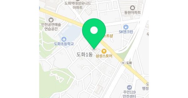 물건 대표 이미지