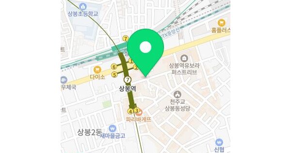 물건 대표 이미지