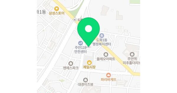 물건 대표 이미지