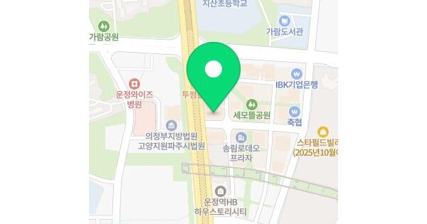 물건 대표 이미지