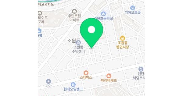 물건 대표 이미지