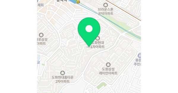 물건 대표 이미지