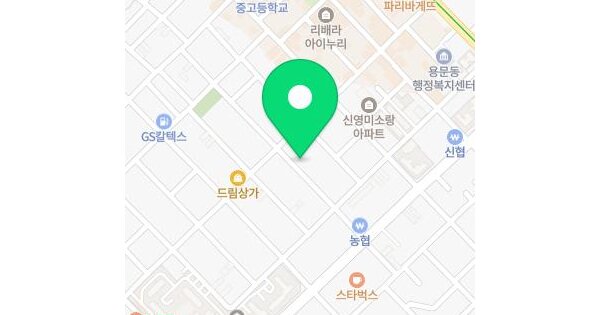 물건 대표 이미지