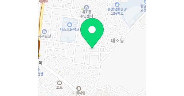 물건 대표 이미지