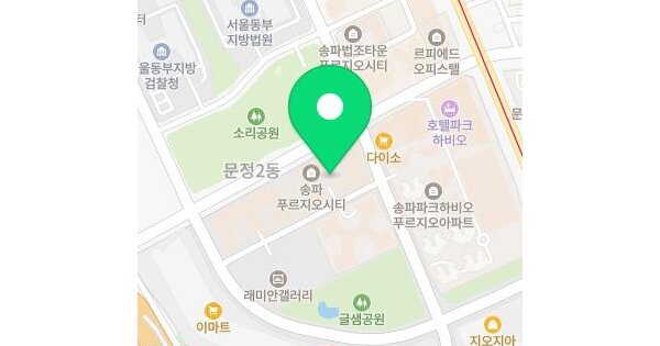 물건 대표 이미지