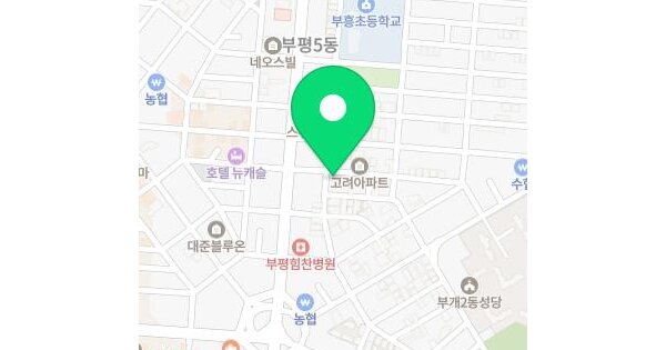 물건 대표 이미지