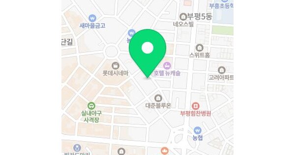 물건 대표 이미지