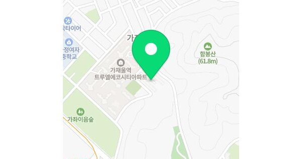 물건 대표 이미지