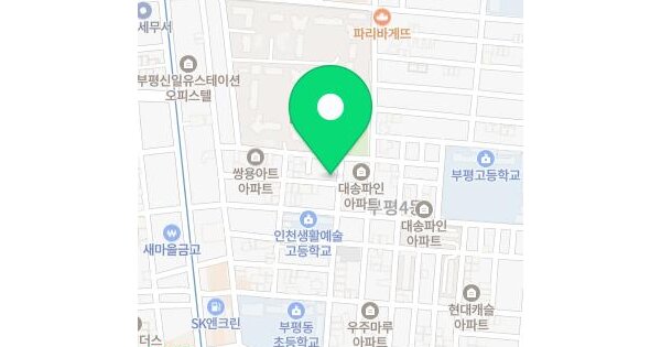 물건 대표 이미지