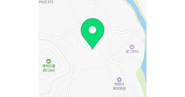 물건 대표 이미지