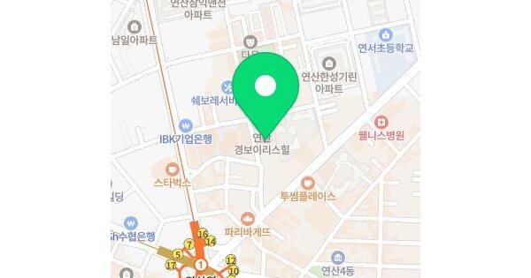 물건 대표 이미지