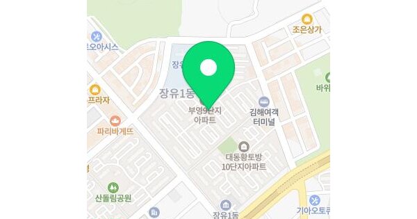 물건 대표 이미지