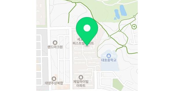 물건 대표 이미지