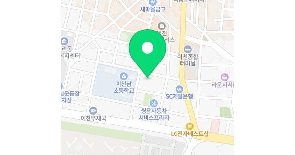 물건 대표 이미지