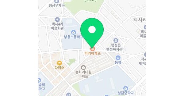 물건 대표 이미지