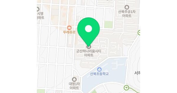 물건 대표 이미지