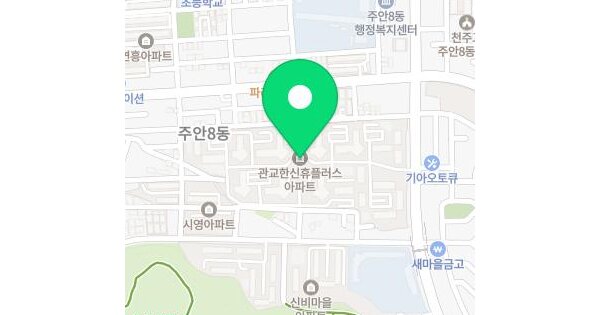 물건 대표 이미지