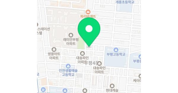 물건 대표 이미지