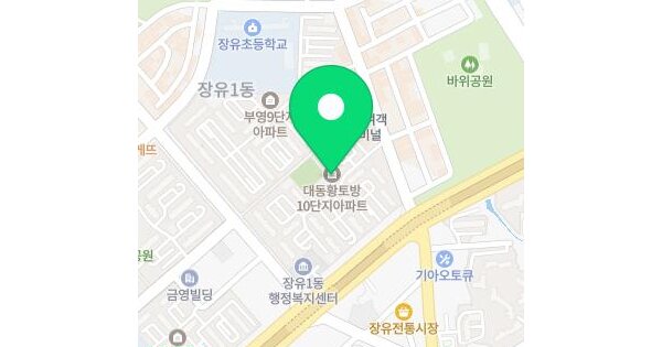 물건 대표 이미지