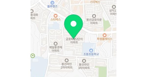 물건 대표 이미지