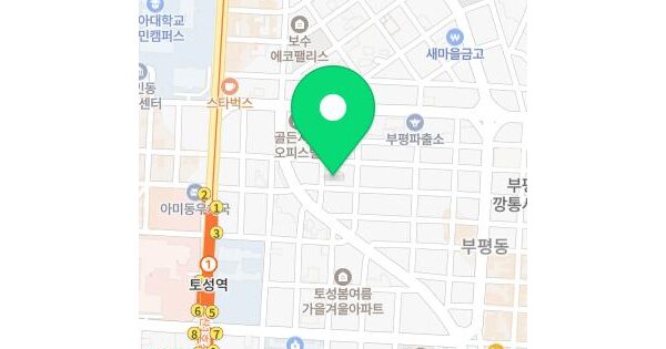 물건 대표 이미지