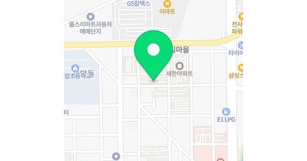 물건 대표 이미지