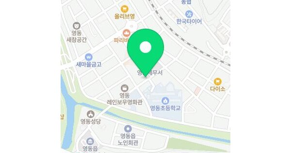 물건 대표 이미지