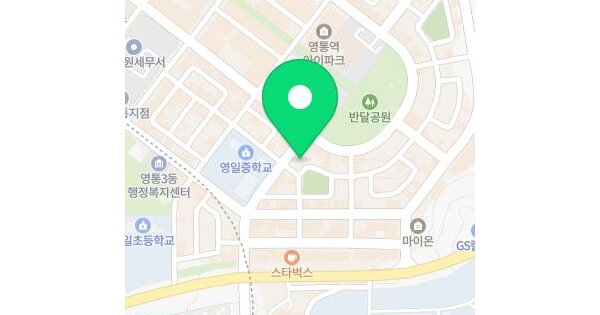 물건 대표 이미지