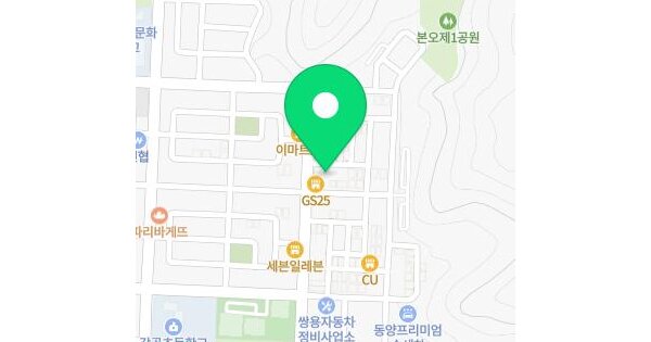 물건 대표 이미지