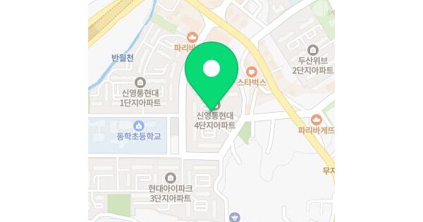 물건 대표 이미지