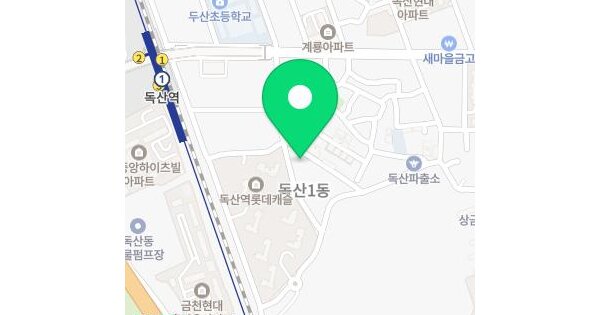 물건 대표 이미지