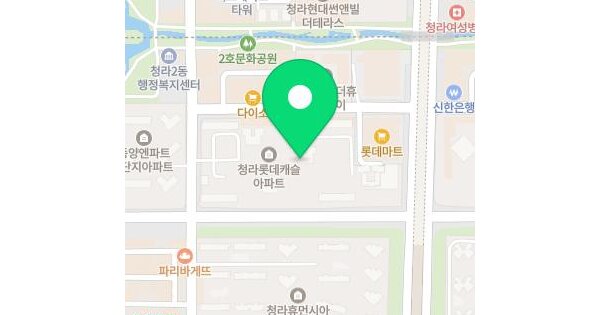 물건 대표 이미지