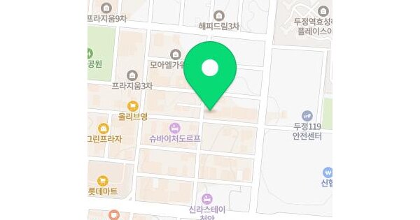 물건 대표 이미지