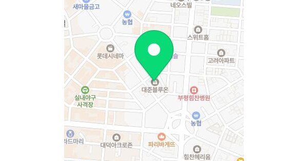 물건 대표 이미지