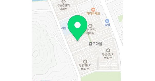 물건 대표 이미지