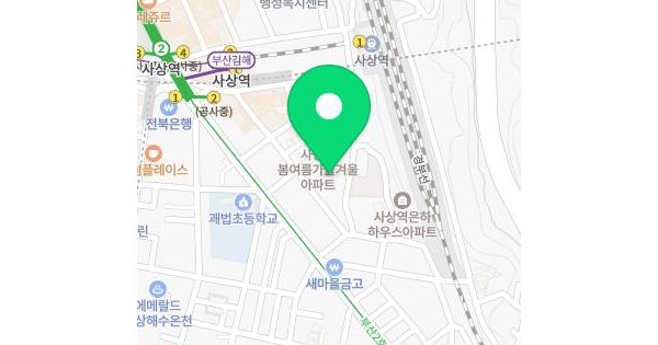 물건 대표 이미지