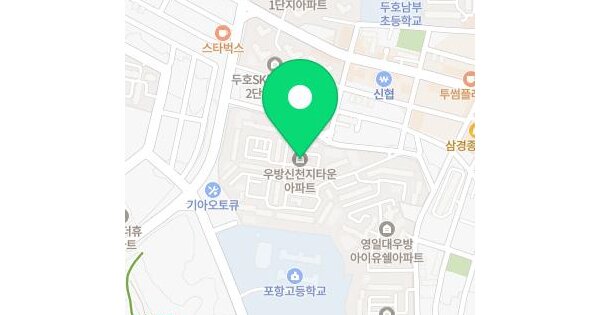 물건 대표 이미지