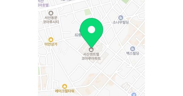 물건 대표 이미지